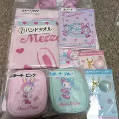 Mezzo Piano グッズセット トート ノート ポーチ タオルのサムネイル