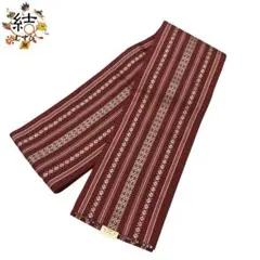 MO-3479 半幅帯 本場筑前博多織 証紙付 リバーシブル 献上柄 深緋色