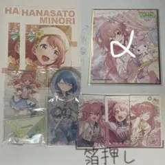 2026年最新】レオニードの人気アイテム - メルカリ