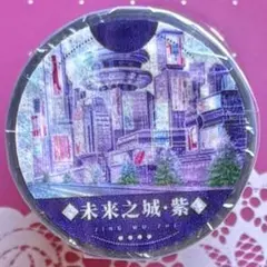 PET 水畔绿荫·夜 5cm×5m 海外マスキングテープ - メルカリ