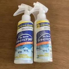 Item thumbnail for item ad75d9c1-5cd3-4613-b2ca-1053d7d708ba