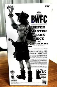 【新品未開封ワンピースTHE PORTGAS.D. ACE 03・C賞フィギュア