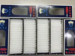 カメヤマローソク　徳用豆ダルマ　225g 約126本 ×4箱