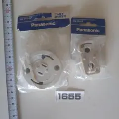 Item thumbnail for item 5a2e594c-1f78-4195-bc91-d8a01572fe85