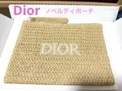 ディオール Dior ノベルティ ポーチ