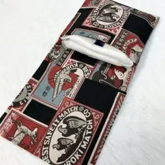 サニタリーケース 昭和レトロ マッチ箱 黒 S8951