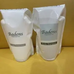 Badens スカルプシャンプー & トリートメントセット