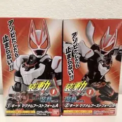 装動　ギーツ　ブーストマグナムフォーム　ガッチャード　タイクーン　バッファ 新品未開封 S H Figuarts 仮面ライダーギーツ フィギュアーツ