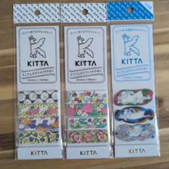KITTA マスキングテープ 3種セット　平澤平祐のサムネイル