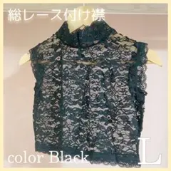 UTA様 リクエスト 2点 まとめ商品