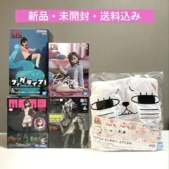 ダンダダン　フィギュア（モモ、オカルン）＆雑貨（ターボババア）５点セット
