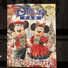 Item thumbnail for item 292de3df-6978-46c6-8202-eb02c79023dd