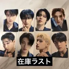 ATEEZ アチズ Ashes to Light トレカ タワレコ コンプ