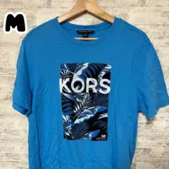 マイケルコース　MICHAELKORS Tシャツ コットン 青　KORSのサムネイル