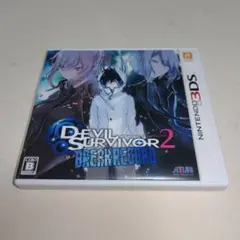 2026年最新】デビルサバイバー2 ブレイクレコード - 3DSの人気アイテム