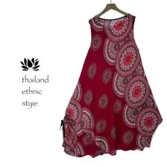 まぁくん様 リクエスト 2点 まとめ商品