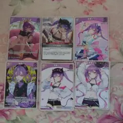 ホロライブカード　エリートスパーク　常闇トワ6枚セット