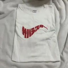 2026年最新】サバシスター pizza tシャツの人気アイテム - メルカリ