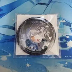 Item thumbnail for item c8f2b91d-7629-49df-966e-5200ad8d137e