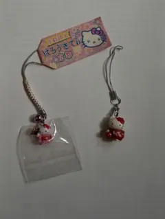 2026年最新】キティ 京都の人気アイテム - メルカリ