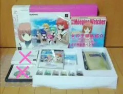 【PS2】ときめきメモリアル3 限定版