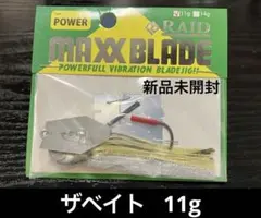 Item thumbnail for item 01efa4d0-993a-41e5-b27f-c7d37f0e471d