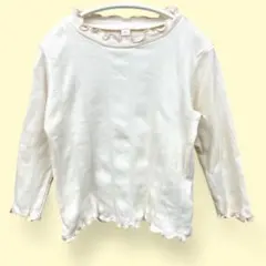 【美品】アイボリー フリル襟 リブ編み 長袖トップス 90cm K53