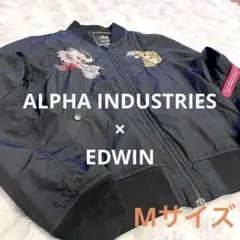 良　アルファインダストリーズ　MA1 スカジャン　刺繍　虎　龍　日本　和　黒　M