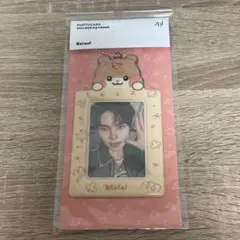 zerobaseone ZB1 ハンビン フォトカードホルダー トレカケース