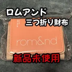 Item thumbnail for item e739f63d-daf4-43e1-9a50-ebca3c966522