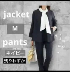 パンツスーツ レディース 卒業式