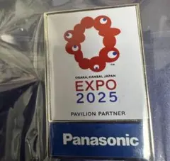 2025年最新】ノモの国の人気アイテム - メルカリ