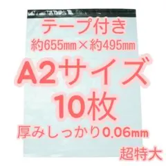 Item thumbnail for item 101cc0dc-b319-4c8f-a3c3-63a5c4c4fb17