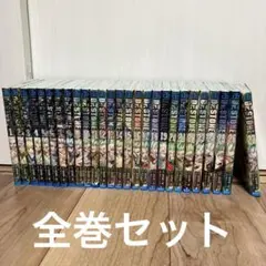2026年最新】dr.stone 全巻 初版の人気アイテム - メルカリ