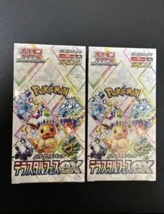 2026年最新】テラスタルフェスexの人気アイテム - メルカリ