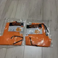 オレンジマント　2個セット