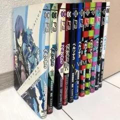 2025年最新】ペルソナ漫画の人気アイテム - メルカリ