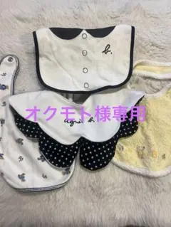 アニエスベー、ラルフローレン、familiarスタイ 4枚セット