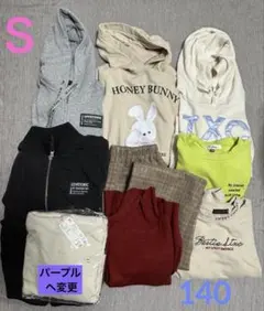 ラブトキシック