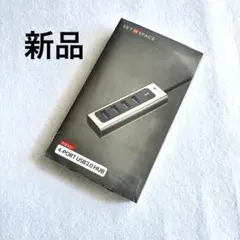 新品❣️ SETMSPACE USBハブ 3.0 4ポート 高速 軽量