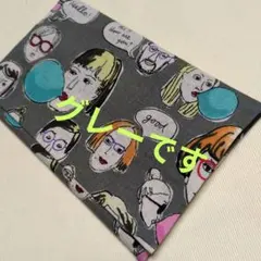 お薬手帳ケース ハンドメイド