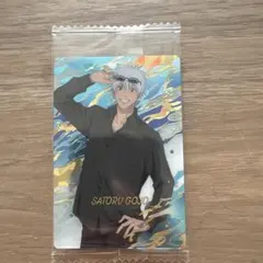 呪術廻戦　ウエハース6　五条悟　Ｒ