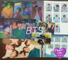 ＊BTS＊ グリッターロモカード8枚 Amazon.co.jp: LOMOカード 55枚セット - LOMO CARD SET LOMO