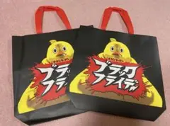 日清　チキンラーメン　ブラックフライデー　ひよこちゃん　トートバッグ