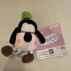 最終値下げ！むにゃすやマスコット グーフィー