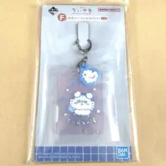 ちいかわ　一番くじ　なんかほっこり　ちいかわの湯　モモンガ　F賞　ラバーチャーム