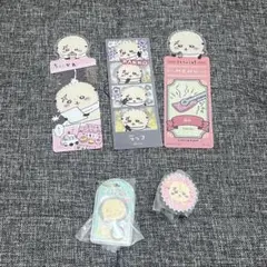 ちいかわ　ラッコ　ガチャガチャ　セット