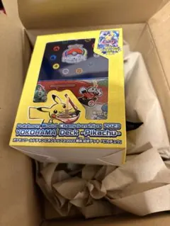 ポケモンカードゲーム 横浜ピカチュウデッキ