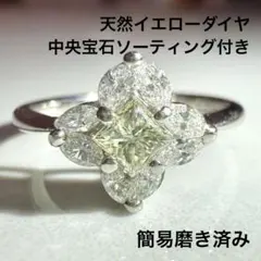 2026年最新】VSクラス ダイヤモンドの人気アイテム - メルカリ