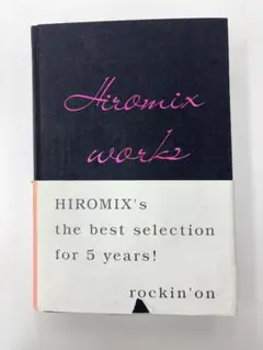 2026年最新】Hiromix worksの人気アイテム - メルカリ
